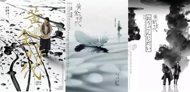不动产电子登记证明有什么用
